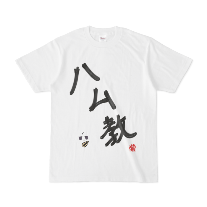 Tシャツ - S