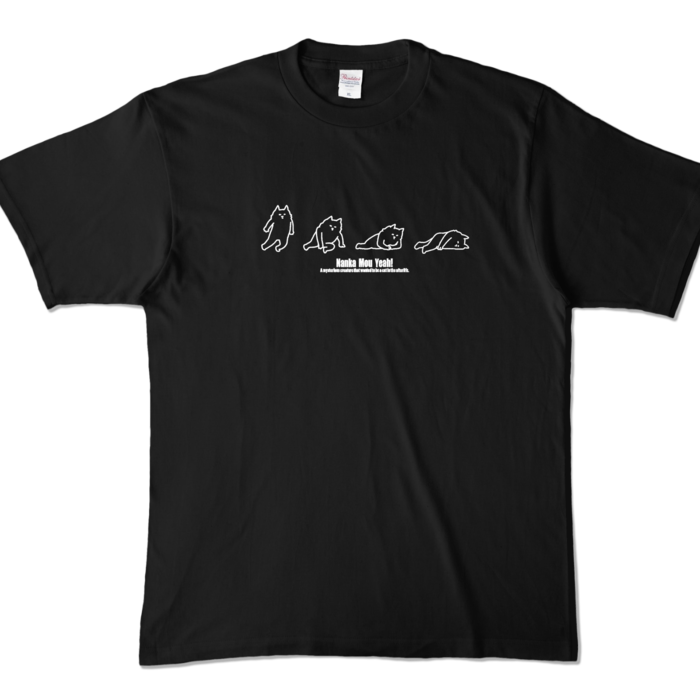 カラーTシャツ - XL - ブラック (濃色)