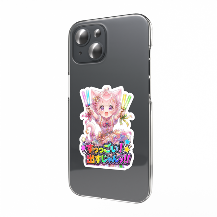 スマホステッカー - W55 × H91mm 以内