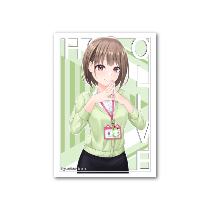 フォト風カード - 縦 - 両面 春先のどか