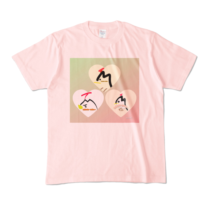 カラーTシャツ - M - ライトピンク (淡色)