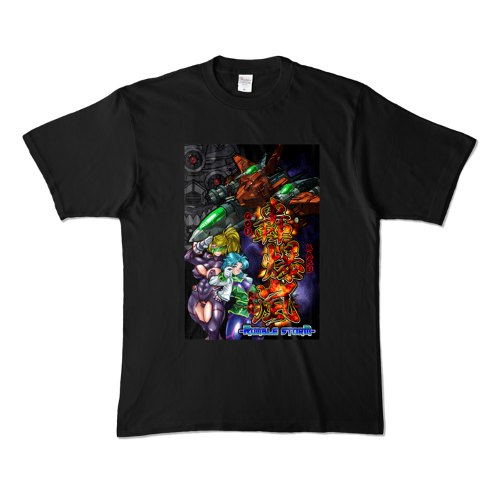 カラーTシャツ - XL - ブラック (濃色)