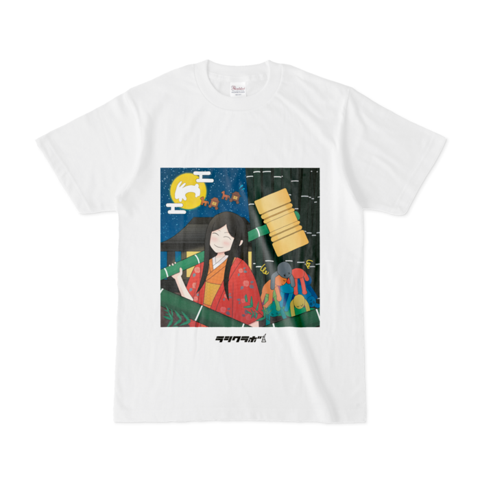 Tシャツ - S - 白