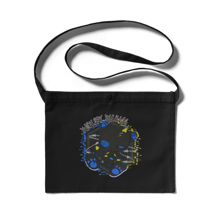 サコッシュ - 300 x 230 (mm)