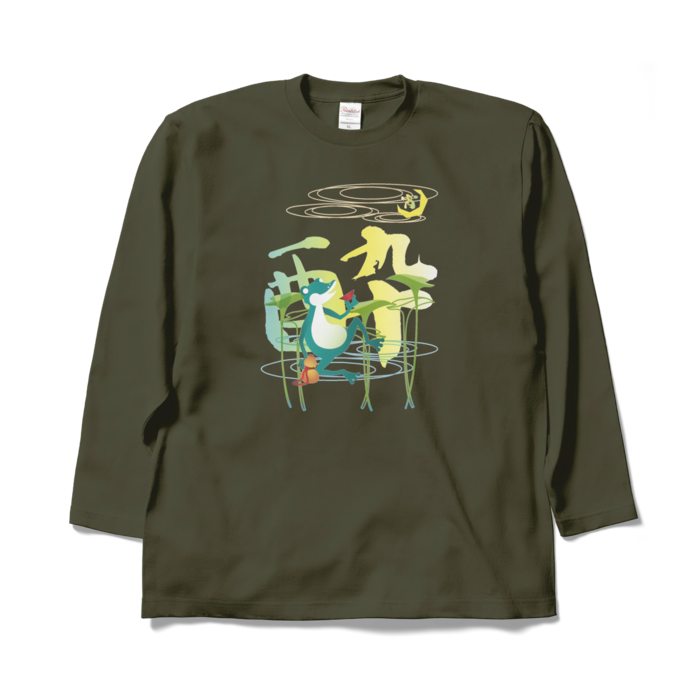 ロングスリーブTシャツ - XL - アーミーグリーン