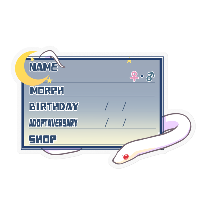 【🐍お名前ステッカー】コーンスネーク(ブリザード)-夜(英語)