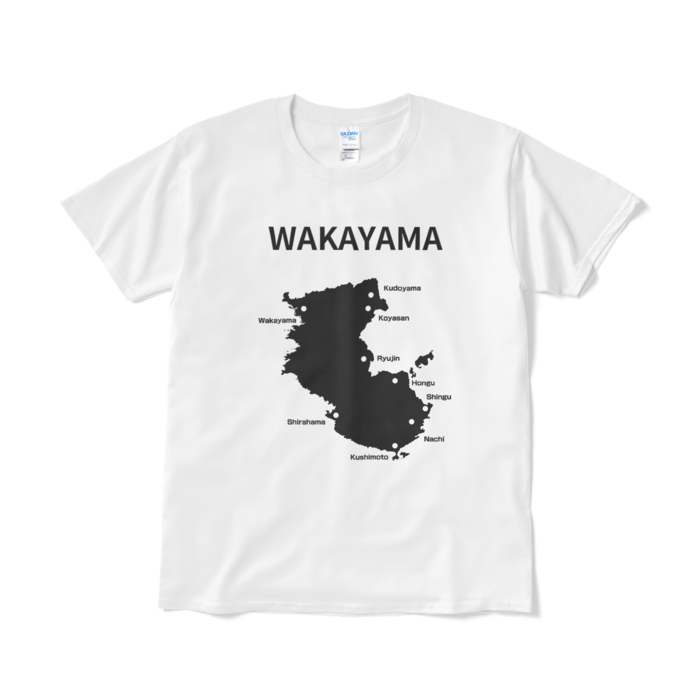Tシャツ(短納期) - L - ホワイト