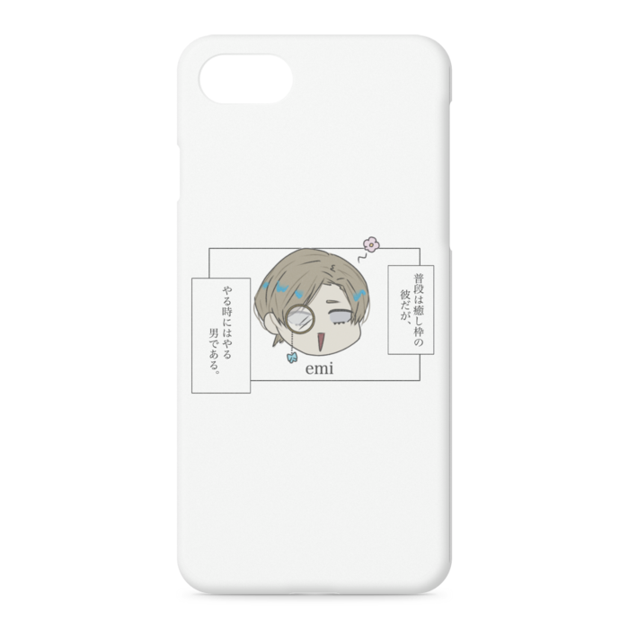 iPhoneケース - iPhone 8 / 7 / SE2 - 正面印刷のみ
