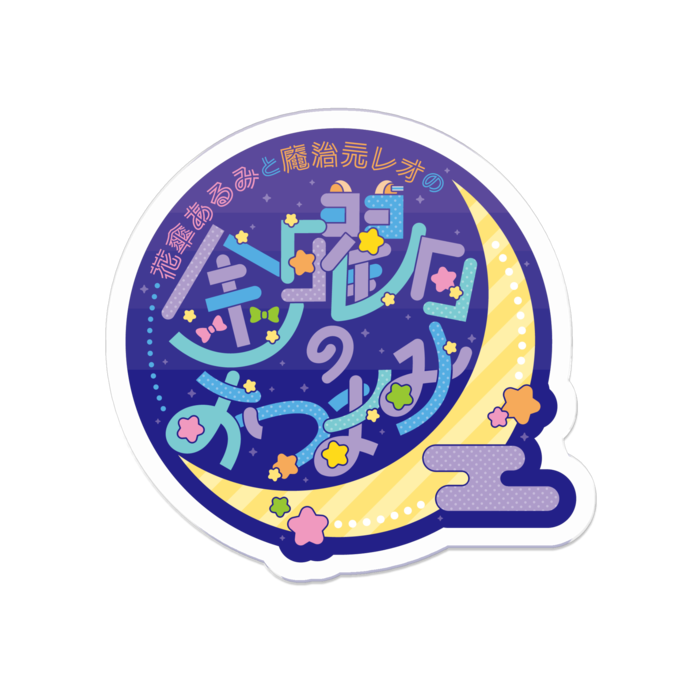 アクリルバッジ - 50 x 50 (mm)