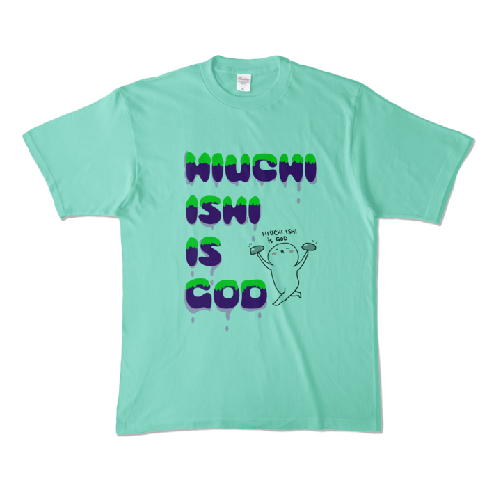 HIUCHI ISHI IS GOD Tシャツ - XL - アイスグリーン (淡色)