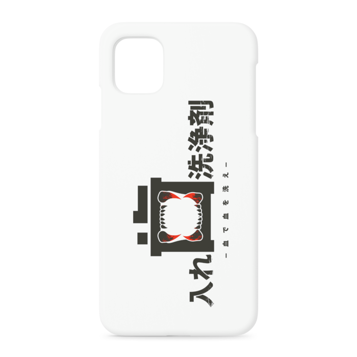 iPhoneケース - iPhone 11