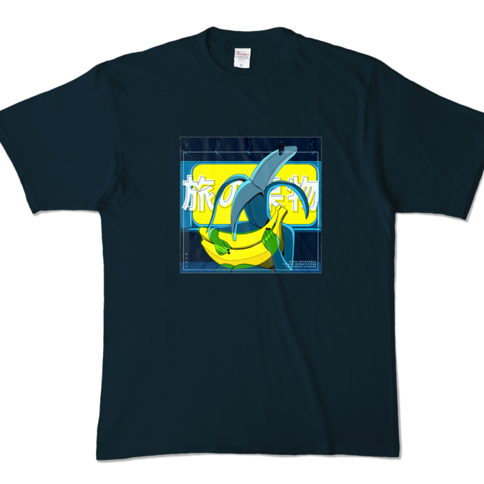 カラーTシャツ - XL - ネイビー (濃色)