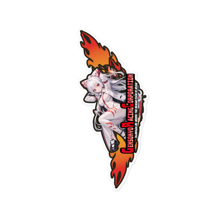 ステッカー - 160 x 160 (mm)