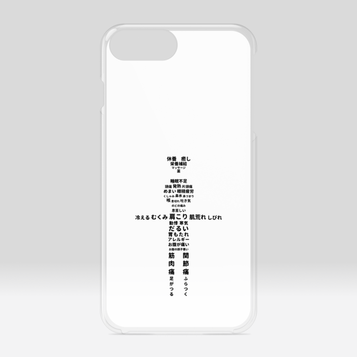クリアiPhoneケース　文字絵（白色）　iPhone 6Plus / 7Plus / 8Plus