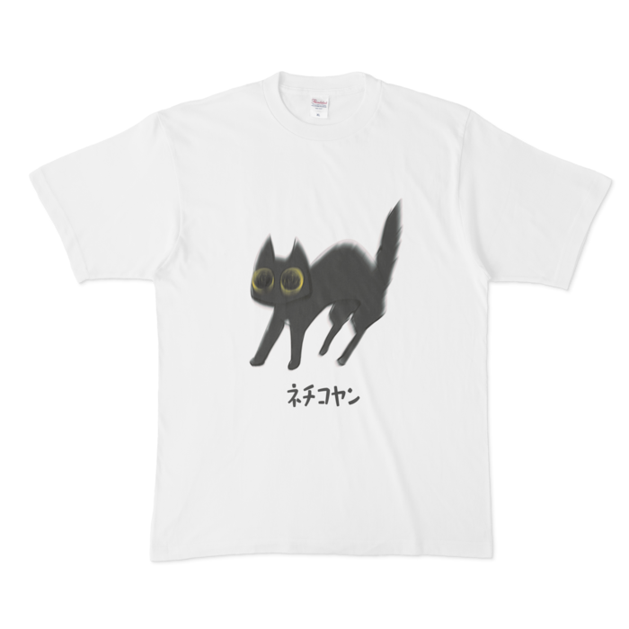 Tシャツ - XL - 白