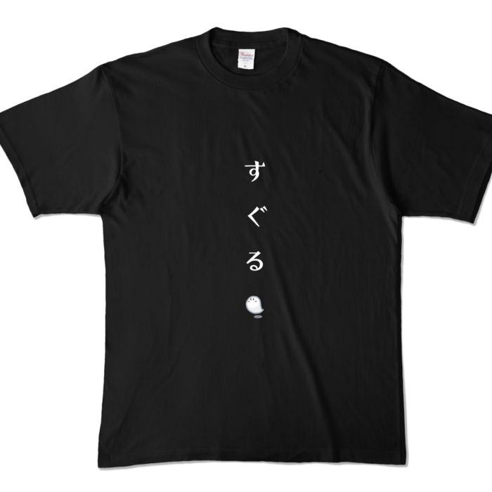 カラーTシャツ - XL - ブラック (濃色)