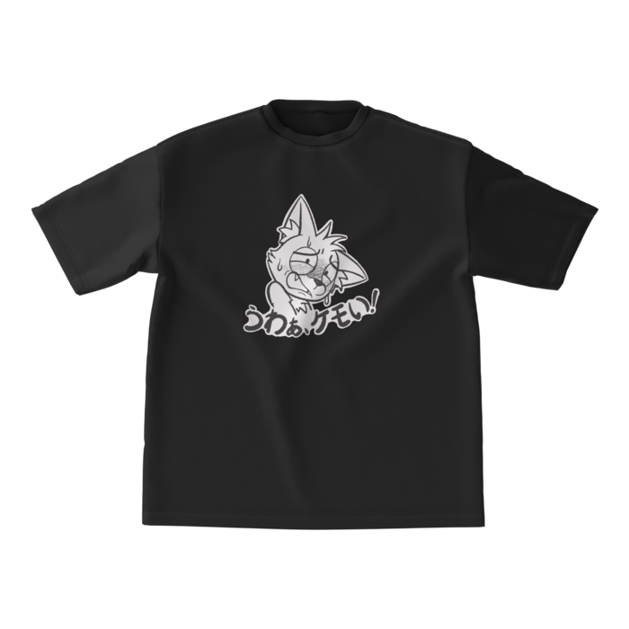 ビッグシルエットTシャツ - M - 正面(1)