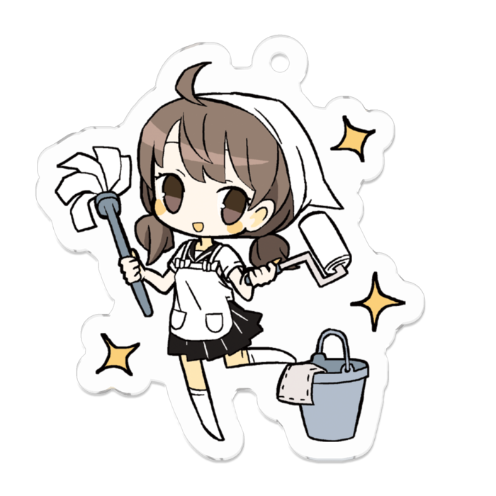 お掃除