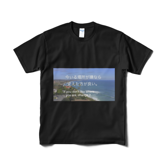 Tシャツ(短納期) - M - ブラック