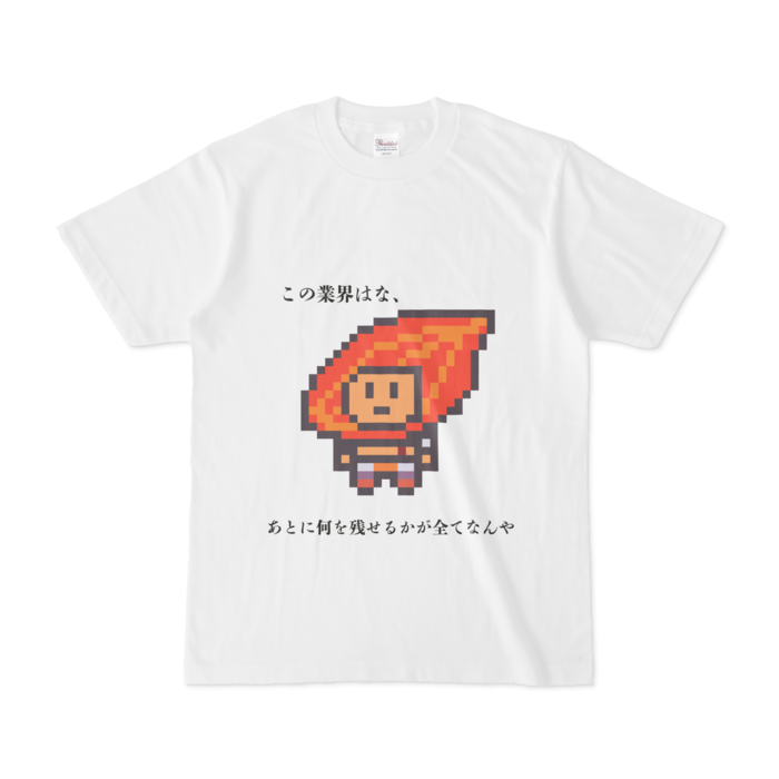 Tシャツ - S - 白