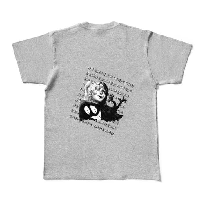 カラーTシャツ - M - 杢グレー （濃色）