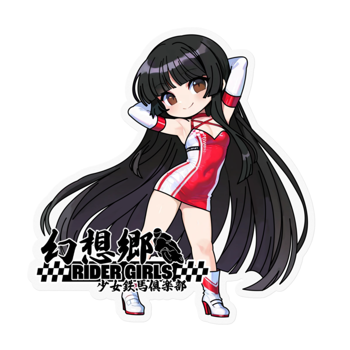 ステッカー - 100 x 100 (mm)(1)