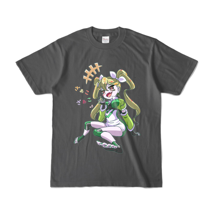 カラーTシャツ - S - チャコール (濃色)