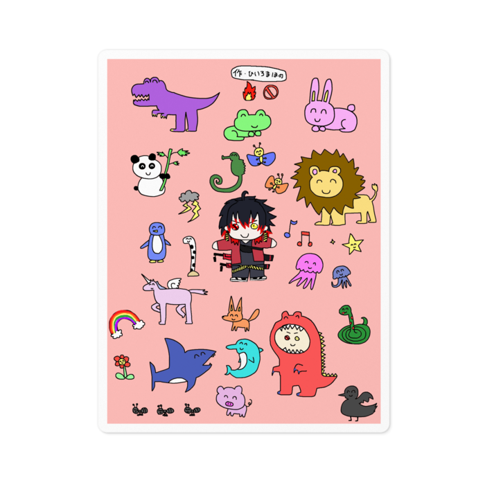 ステッカー - 100 x 100 (mm)