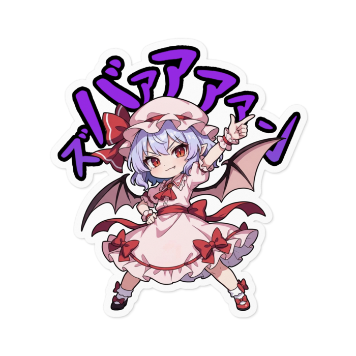 ステッカー - 100 x 100 (mm)(1)