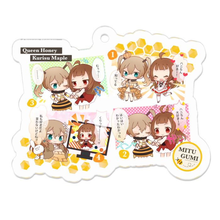 アクリルキーホルダー - 50 x 50 (mm)