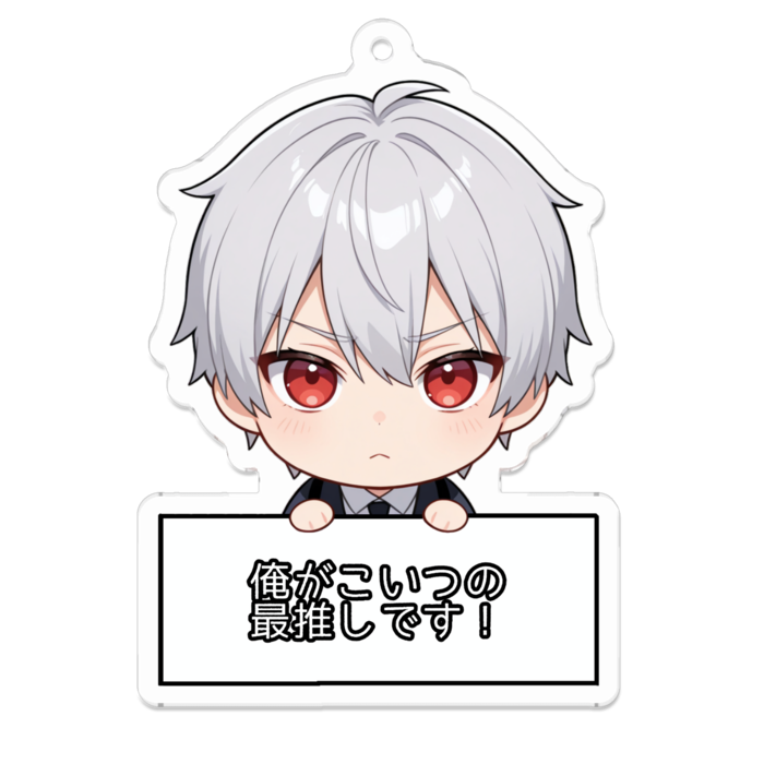 アクリルキーホルダー - 70 x 70 (mm)