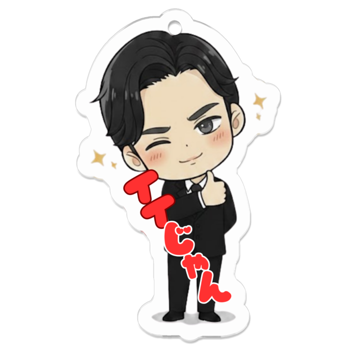 アクリルキーホルダー - 50 x 50 (mm)