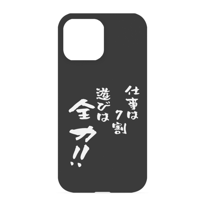iPhoneケース - iPhone 13 Pro Max - 正面印刷のみ