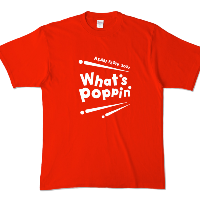 カラーTシャツ - XL - レッド (濃色)