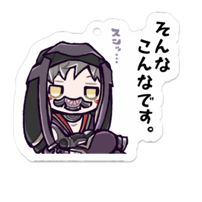 アクリルキーホルダー(コーティング) - 50 x 50 (mm)