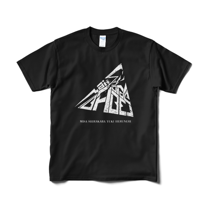 Tシャツ（短納期） - M - ブラック