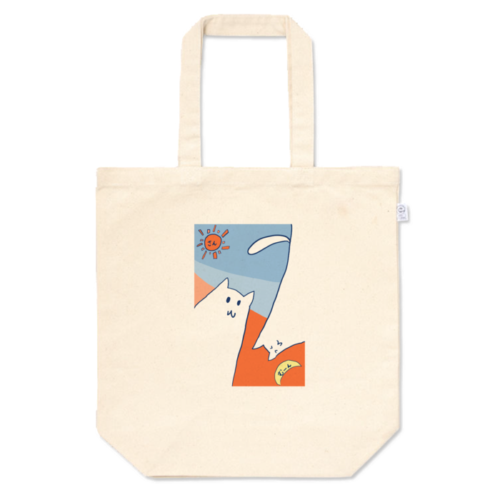 トートバッグ - M - プリント面積中