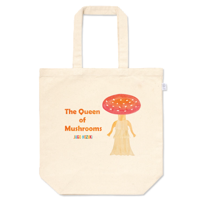 トートバッグ - M - プリント面積中