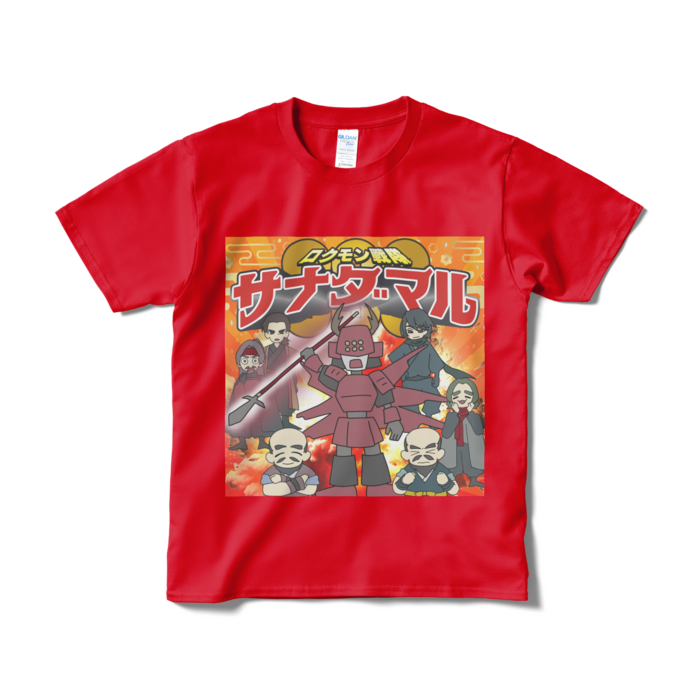 Tシャツ（短納期） - S - レッド