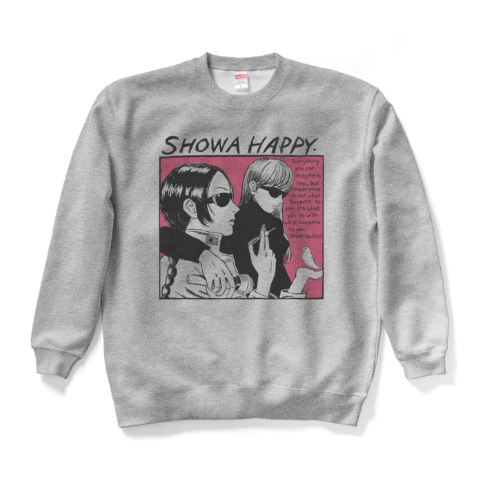 スウェット - XL - グレー