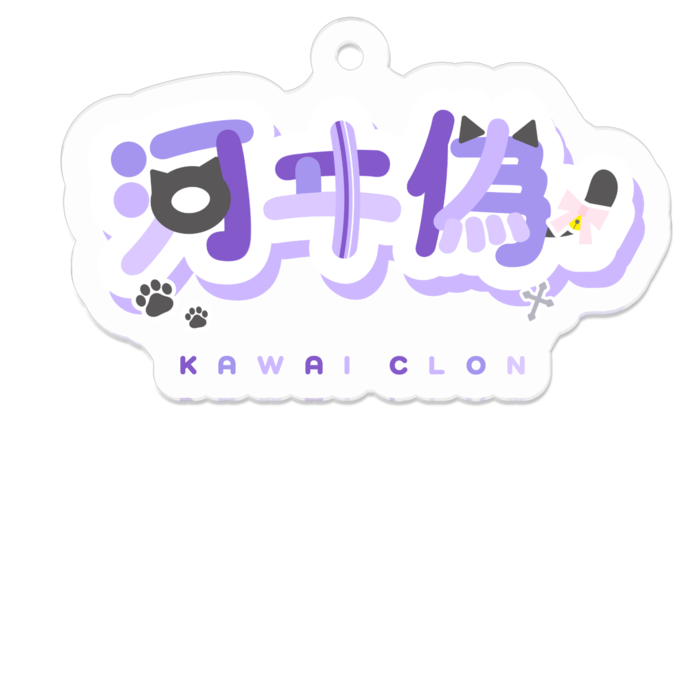 (=^・・^=)なし - 50 x 50 (mm)