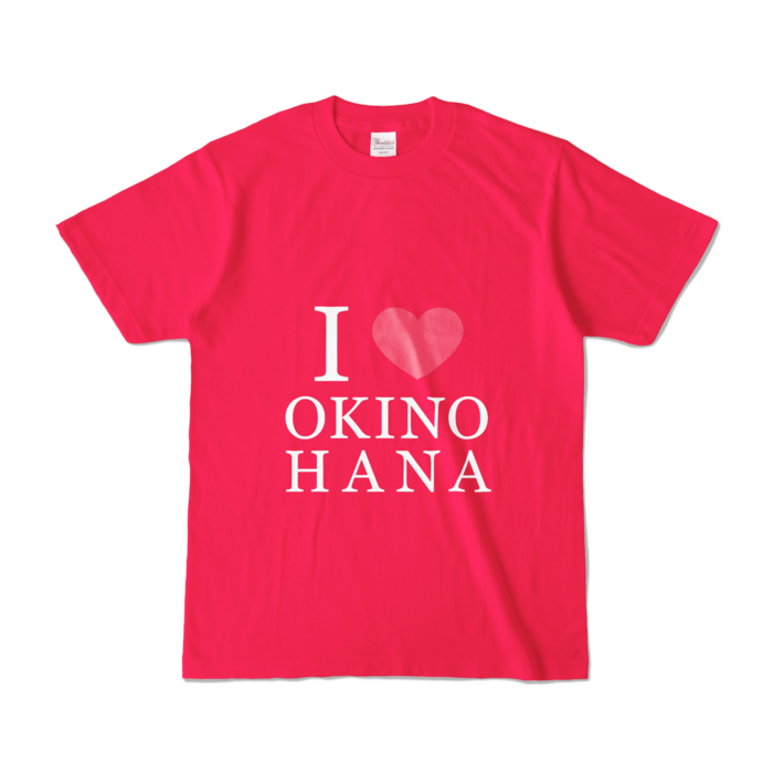 カラーTシャツ - S - ホットピンク (濃色)(3)