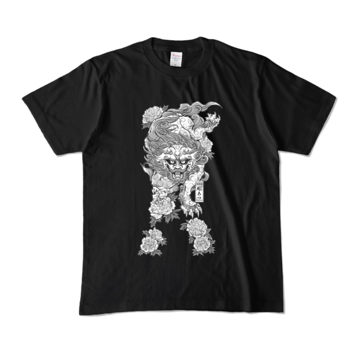 カラーTシャツ - M - ブラック (濃色)