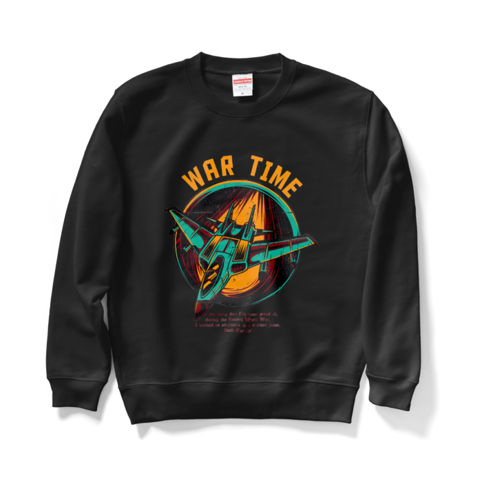 スウェット - M - ブラック