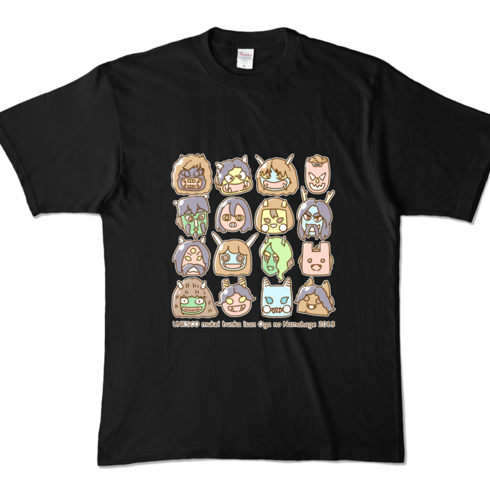 カラーTシャツ - XL - ブラック (濃色)