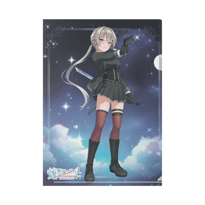 クリアファイル - A4