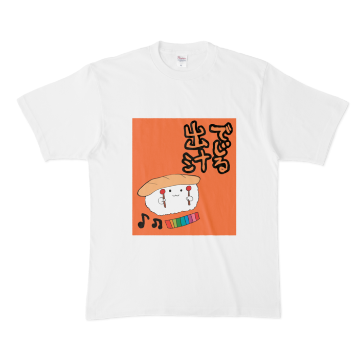Tシャツ - XL - 白