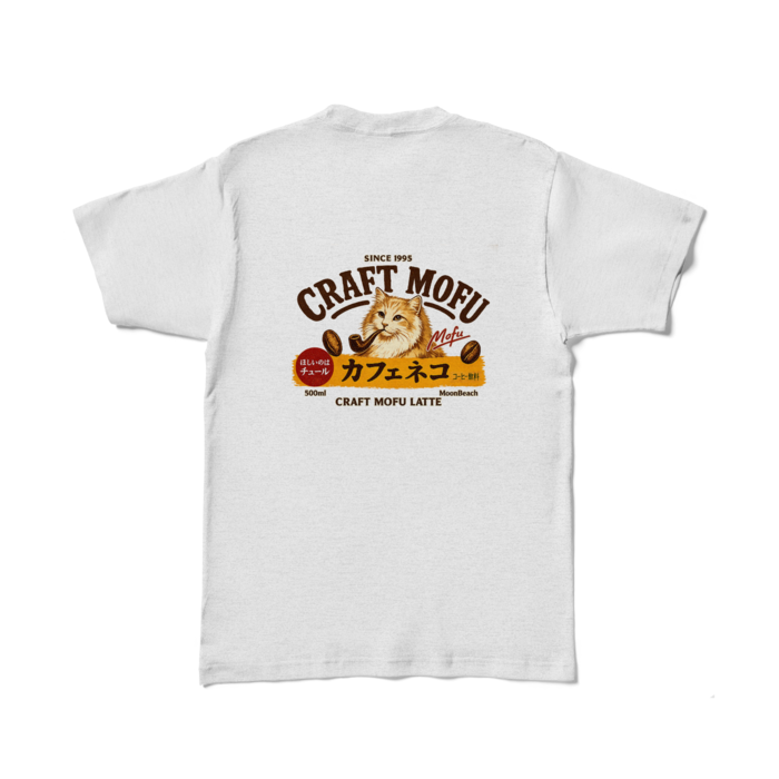 カラーTシャツ - L - アッシュ (淡色)