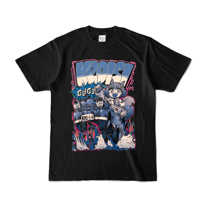 カラーTシャツ - S - ブラック (濃色)