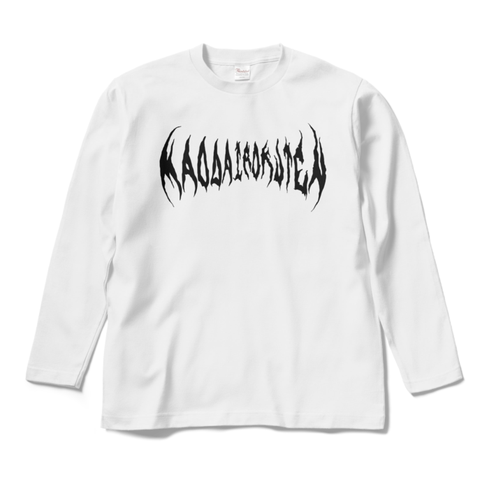 ロングスリーブTシャツ - M - 白地×黒ロゴ